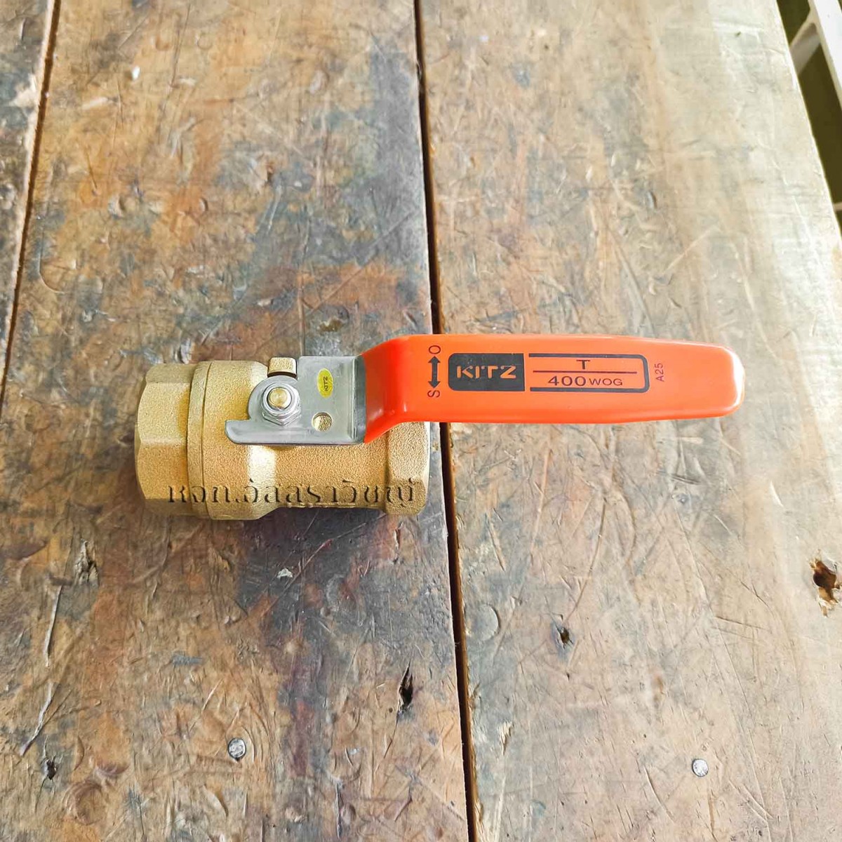 บอลวาล์ว ทองเหลือง (Brass Ball Valve) KITZ รุ่น T series