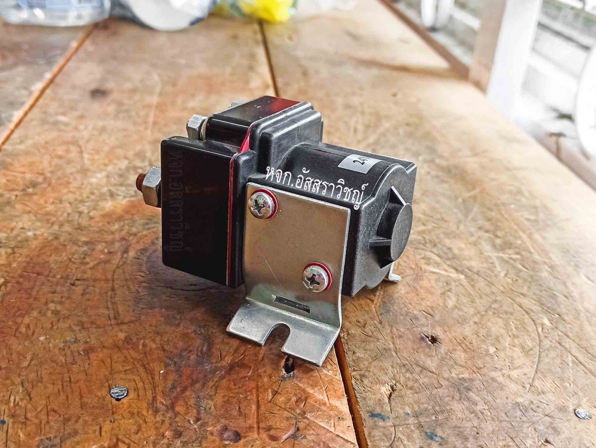 โซลินอยด์สตาร์ทเตอร์ (Starter Solenoid)