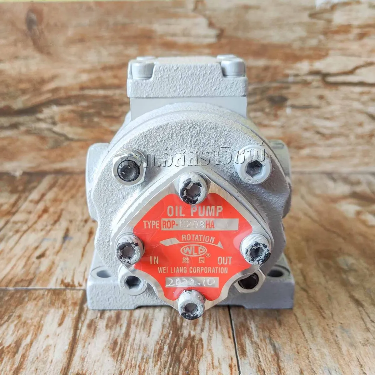 ปั๊มจ่ายน้ำมันหล่อลื่น ROP-2HA Series