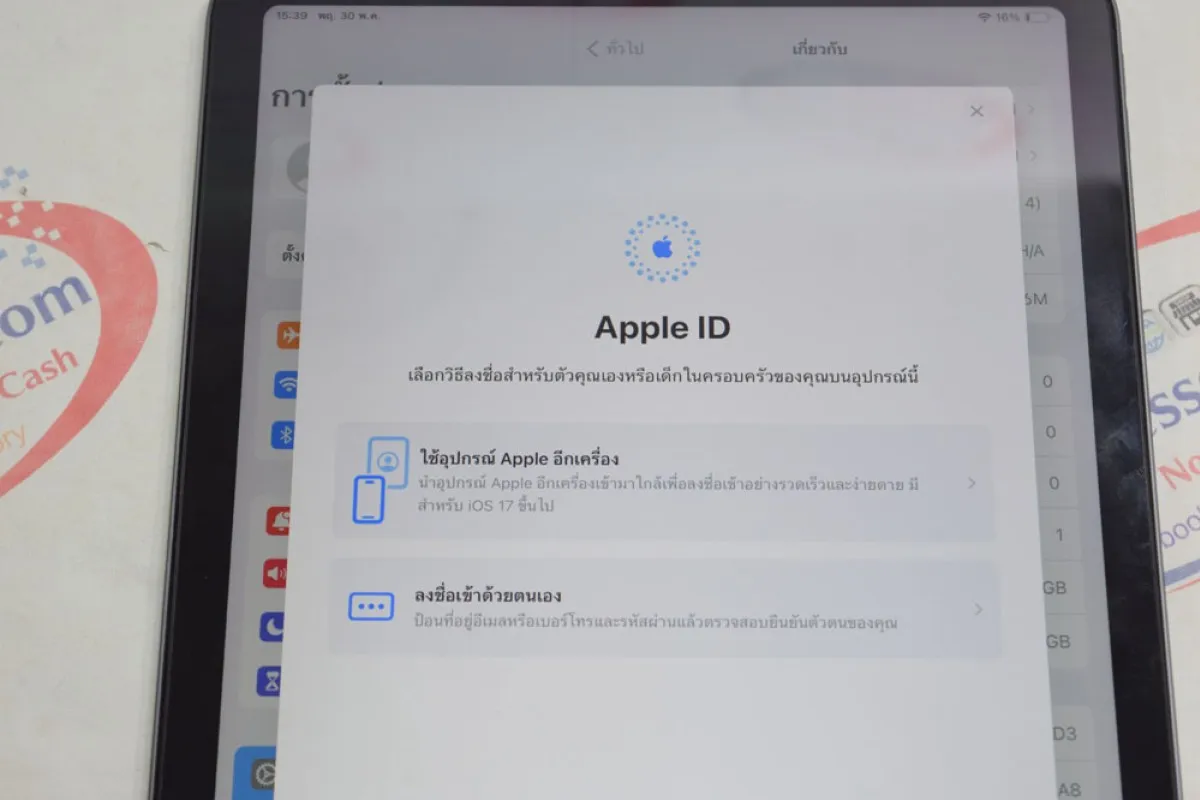 iPad Air 4 64GB Wifi Space Gray ไร้รอย ครบกล่อง ศูนย์ไทย ไม่รีเฟอร์ แบตดี