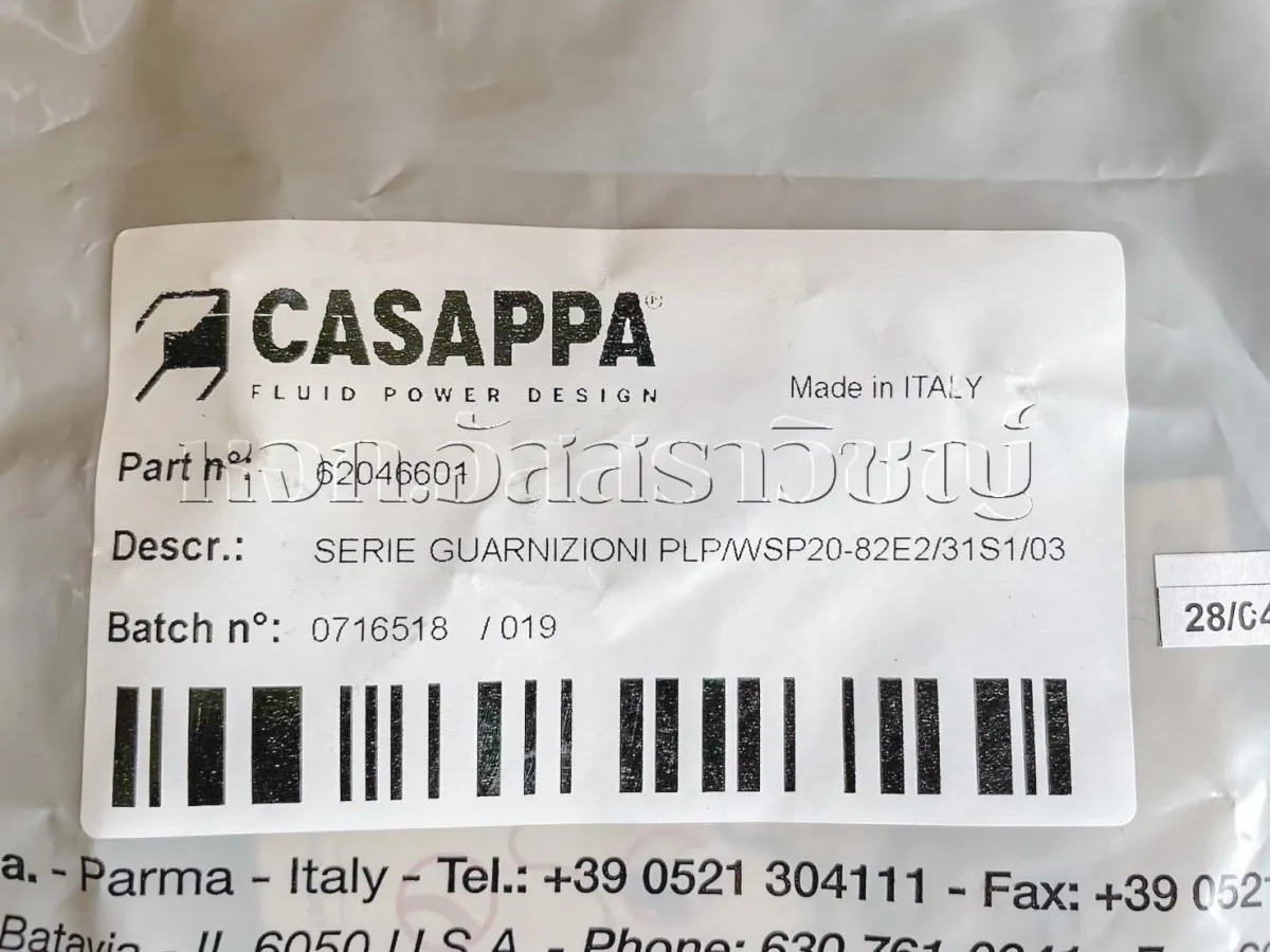 ชุดซีลปั๊มไฮดรอลิค (Seal Set) CASAPPA PLP20/WSP20