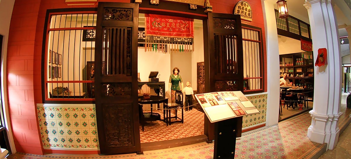 พิพิธภัณฑสถานแห่งชาติถลาง